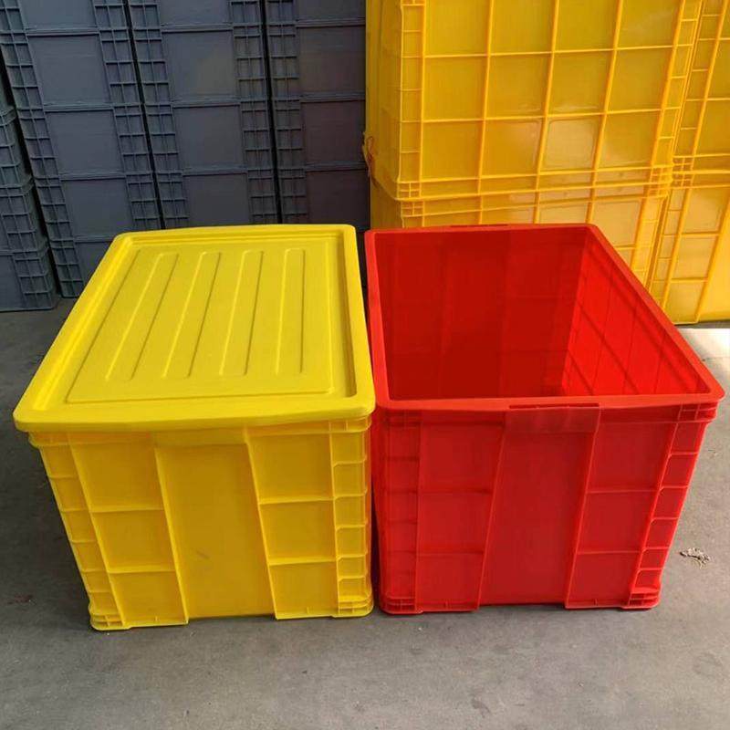 周转箱塑料箱加厚货架盒带盖塑胶框工业箱子物流筐大号收纳储物箱