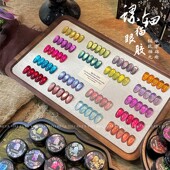 RETA VIVI 螺钿系列猫眼胶秋冬猫眼甲油胶美甲专用