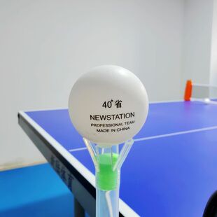 乒乓球训练辅助器材乒乓球练球器托球版动作定型训练梅花型托球版
