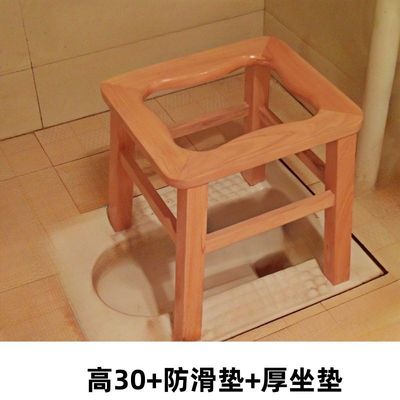 木质坐便凳厕所座便椅子家用实木孕妇坐便椅凳移动马桶老人坐便器