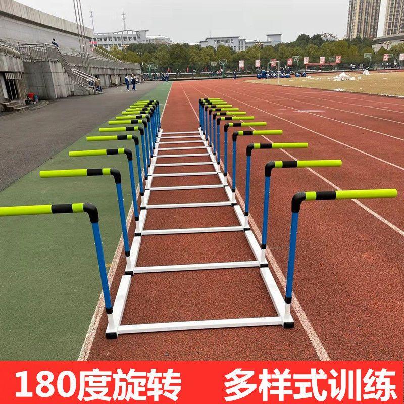 田径专业比赛训练断开式安全运动跨栏架可调节升降可拆卸学校体育