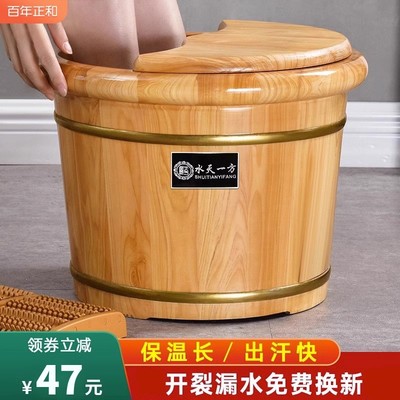 香柏木泡脚桶按摩泡脚木盆家用实木足浴盆洗脚盆洗脚桶泡脚盆木桶