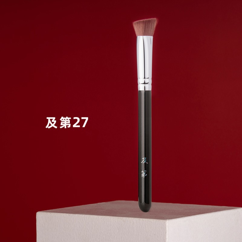 及第27斜三角刷熨斗高光提亮遮瑕刷纤维毛化妆刷无痕不吃粉通用