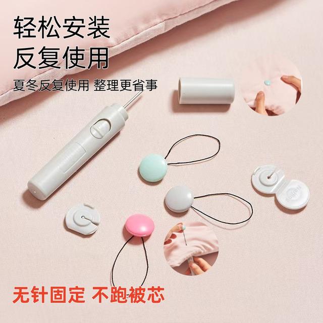 夏冬隐形厚被子固定器安全家用被罩被套防跑防滑扣子无钉被子神器