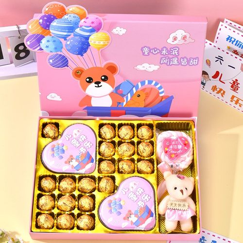 圣诞节平安夜礼物糖果礼盒平安果棉花糖送给孩子男孩女孩小童礼物