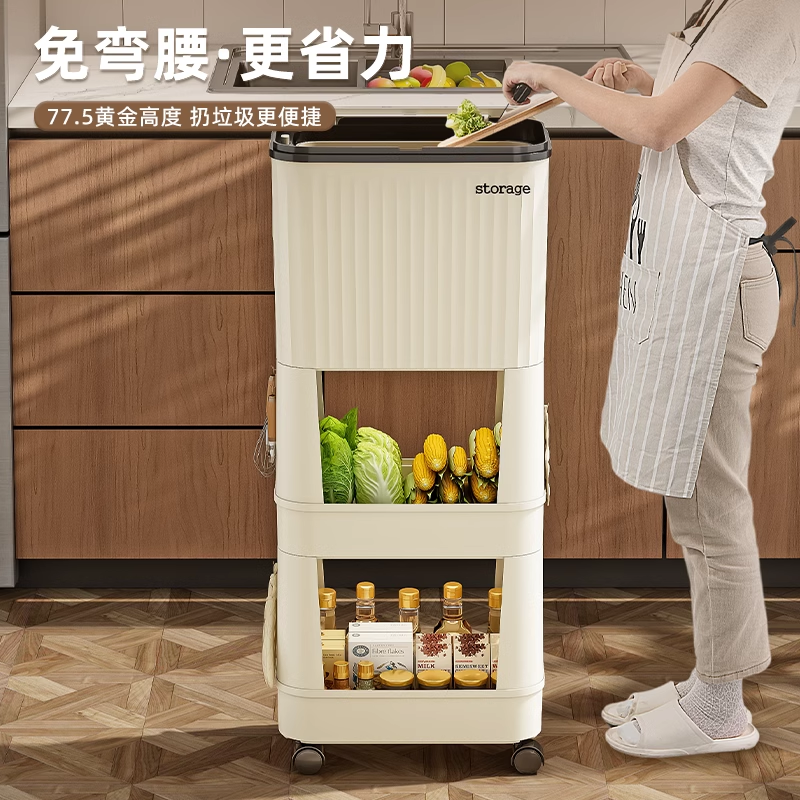 新疆西藏包邮厨房垃圾收纳桶家用防臭防潮双层置物架干湿分离免弯