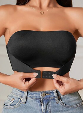 Women's Strapless No Padding Seamless Front Button Bra Comfo