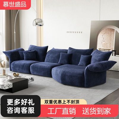 Edra花瓣沙发意式布艺异形高端别墅客厅大户型转角组合功能沙发