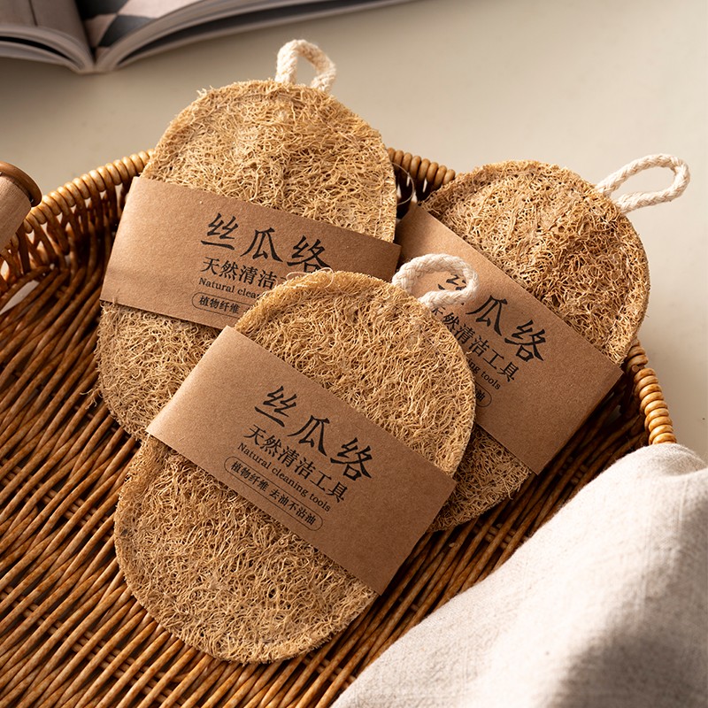 onlycook丝瓜络清洁刷厨房丝瓜瓢洗碗刷锅抹布百洁布不沾油去污渍