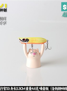 IUI鬼刻神劖MINI执行官水面系噪音版国产远投波爬假饵三本钩/单钩