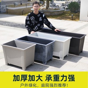耐用种树塑料花盆 厂家直销长花箱家庭阳台种菜种植箱顶楼专用高款