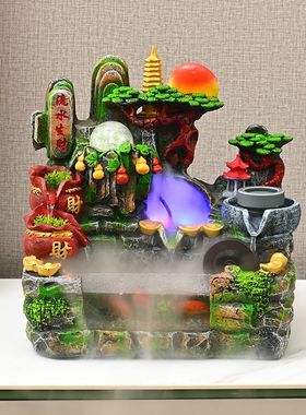 假山流水生财风水轮摆件客厅养鱼鱼缸喷泉水景招财开业乔迁送礼品