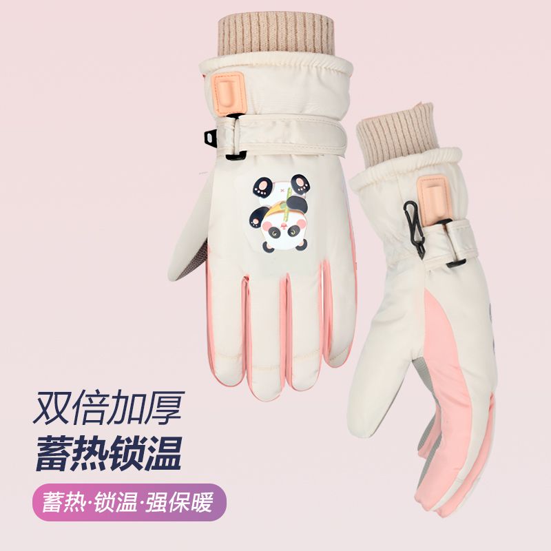 加热手套女款电加热手套女士冬季电动摩托车户外骑行可爱保暖USB