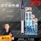 EHEIM德国原装 验货后签收 进口伊罕加热棒自动恒温鱼缸防爆恒温