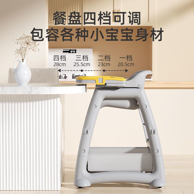 肯德基宝宝同款餐椅婴儿家用吃饭餐桌座椅商用加高清仓款加厚极简