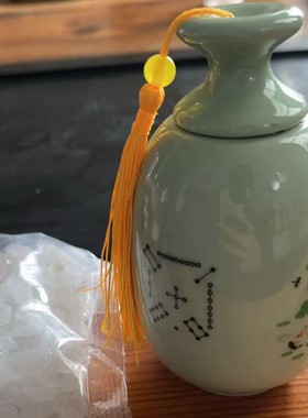 【老师推荐】河图洛书避水摆件卫生间摆件荷花鲤鱼卫生间摆件