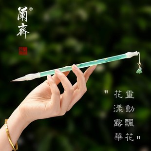 毛笔中号兼毫专业初学书法国画楷书行书高品质欧颜柳赵练字