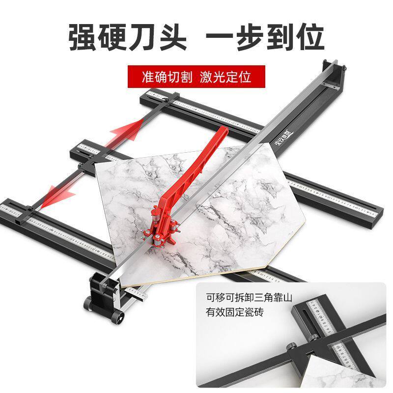 切1.6米/1.8米瓷砖切割机手动推刀高精度新型推拉刀切地板磁砖