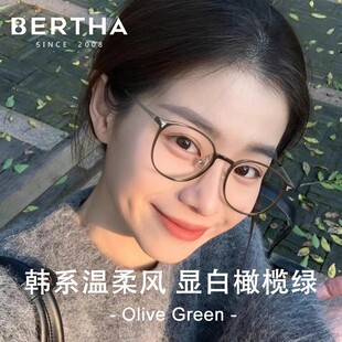 免費(fèi)配度數(shù) 茶色近視眼鏡女大框架素顏神器方圓臉顯小防藍(lán)光db