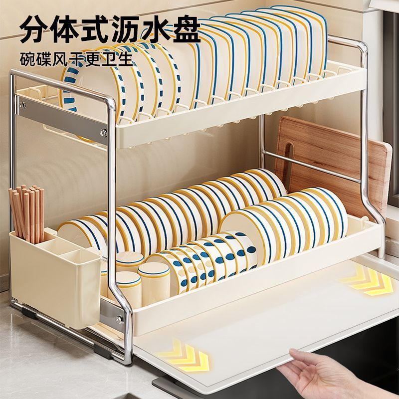 201不锈钢碗盘沥水架碗架厨房置物架放碗筷碗碟子沥水篮收纳架