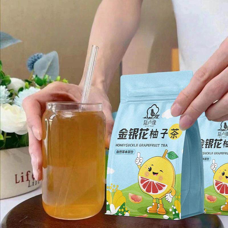 陆卢缘金银花柚子茶冲泡果茶西柚梨子柠檬茶组合茶花果茶包冷泡茶