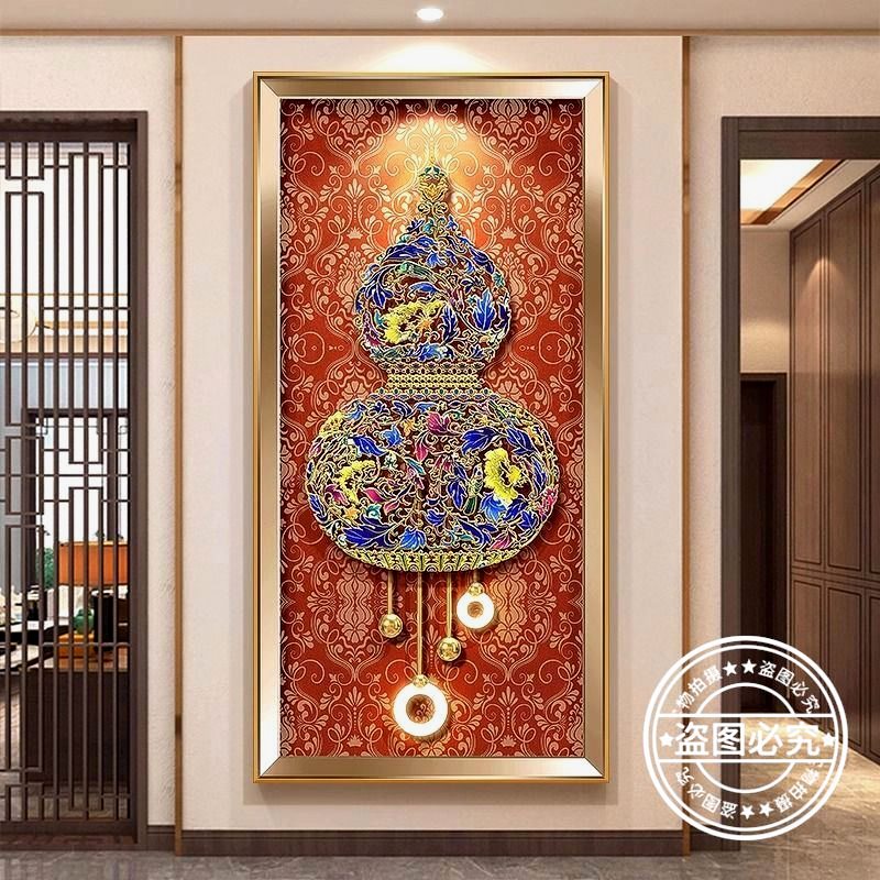 珐琅彩葫芦玄关装饰画新中式福字入户挂画喜庆百福图走廊壁画