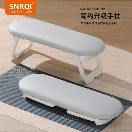 SNRQI/赛迩齐H6俄式美甲手枕简约舒适带垫子美甲师必买美甲工具