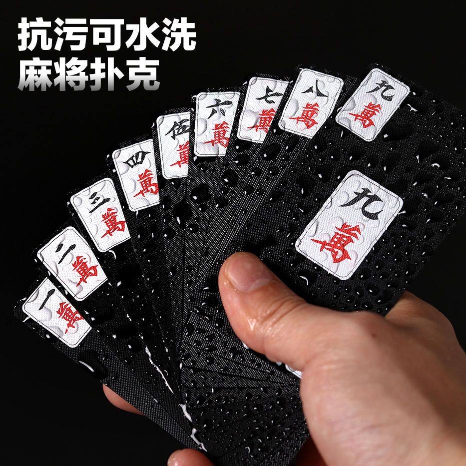 Plastic handheld waterproof small playing cards for traveling PVC