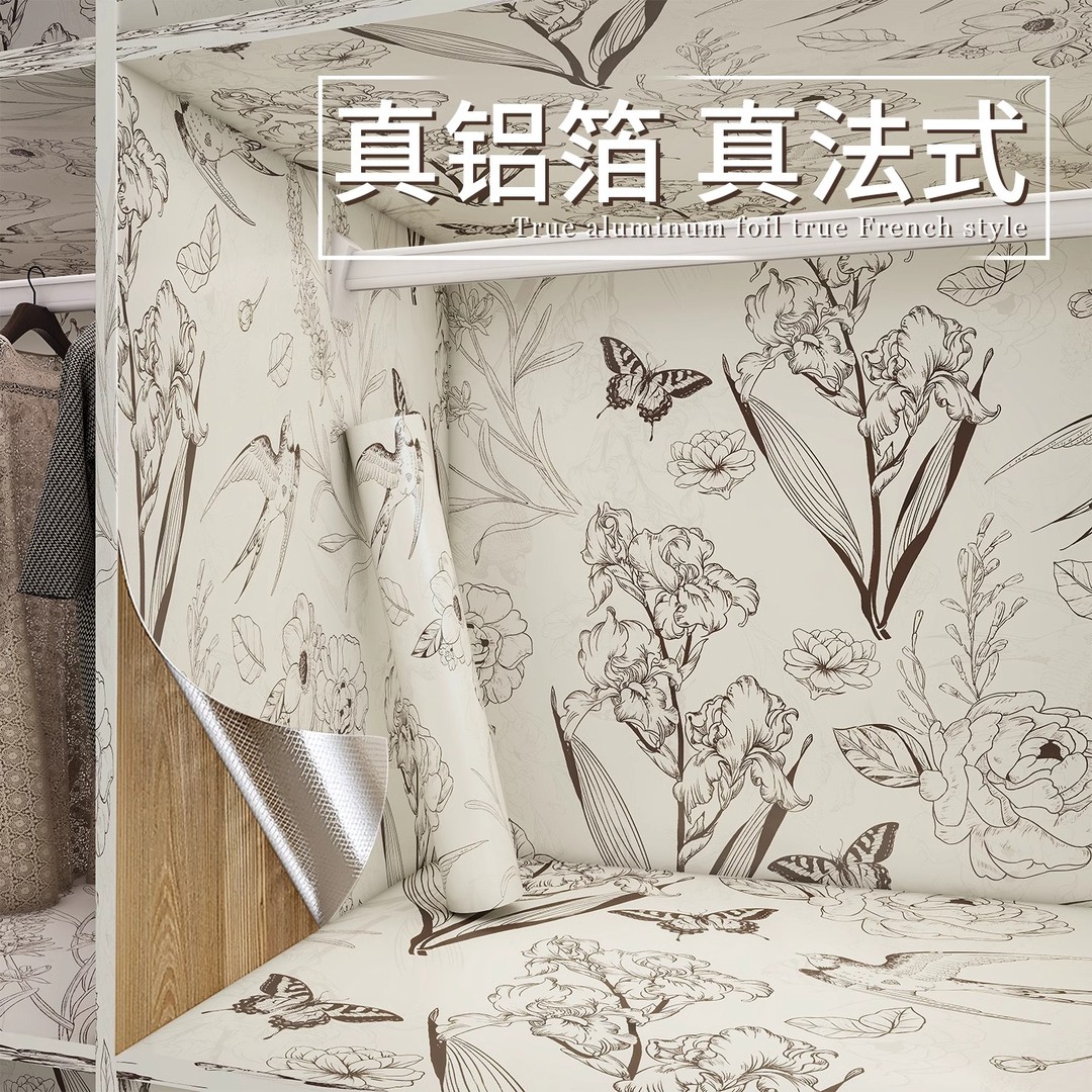 贴纸柜子自粘衣柜内部壁纸翻新贴纸自粘防水加厚防霉墙纸旧家具