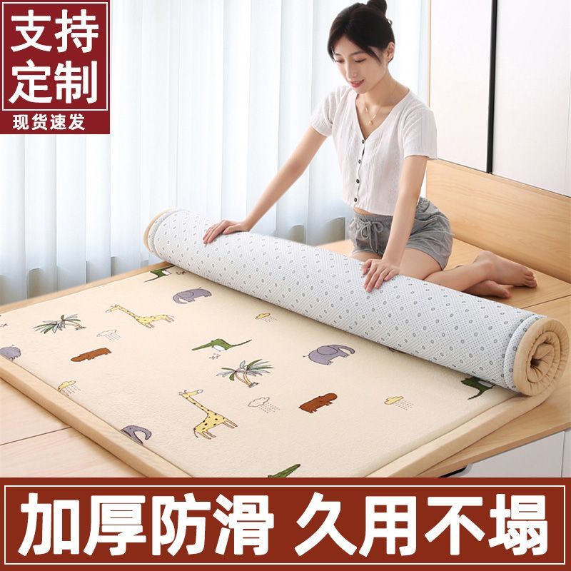 加热榻榻米垫子定制榻榻米垫子铺炕土炕床褥软垫东北农村大炕床垫