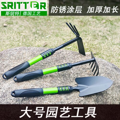 家用种花铲土工具加厚小铲子两用锄头小耙子铁锹农用赶海园艺种菜
