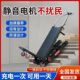 履带式 爬楼电动神器履带楼梯建材家具平板车可折叠载物轻便搬运车