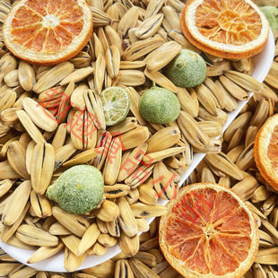 香橙片青柠片水果瓜子脱皮甜橙片打手大颗粒葵花籽炒货【净重】