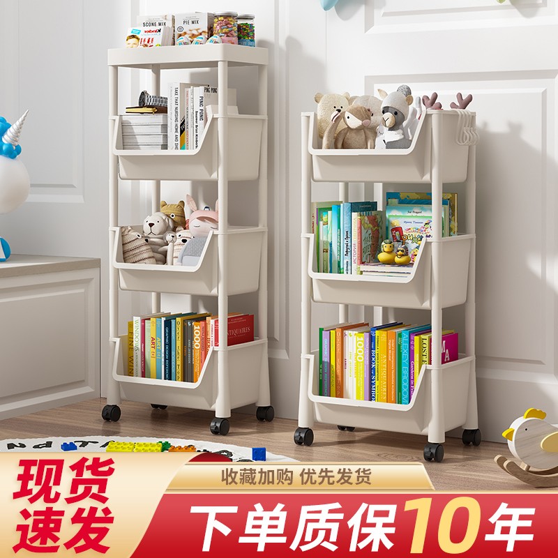 可移动书架置物架儿童玩具收纳架阅读家用小推车带轮落地简易书柜