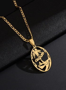 Stainless Steel Letter Map Necklace 字母关岛项链