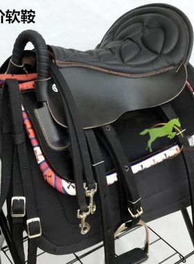 全套包邮特价纯牛皮马鞍 软款马鞍整套马鞍子 马具成套