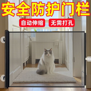 防猫进屋神器加高门帘可伸缩阻拦门猫咪隔离网挡狗门拦门卧室宠物