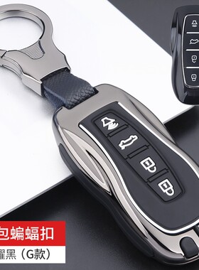 适用于江铃福特23款领裕钥匙套新款领睿EcoBoost225/170车扣壳包