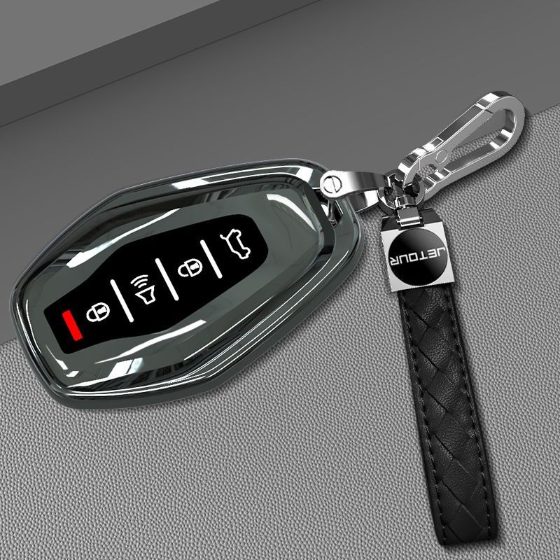 适用奇瑞捷途x70plus钥匙套x70s汽车装饰用品改装件内饰加装车贴,汽车用品/电子/清洗/改装,车用钥匙扣,淘宝优惠券,粉丝福利购,淘宝优惠卷