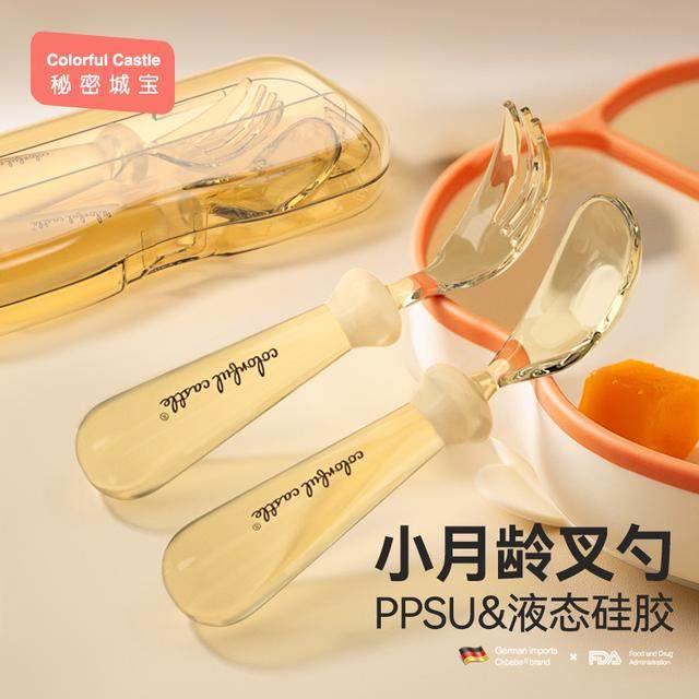 儿童ppsu元宝勺元宝勺宝宝吃饭家用外出干饭勺餐具喝汤勺神器,婴童用品,儿童勺,淘宝优惠券,粉丝福利购,淘宝优惠卷