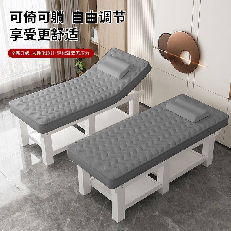 乳胶美容床美容院专用按摩床推拿床带洞美体中医理疗床纹绣艾灸床