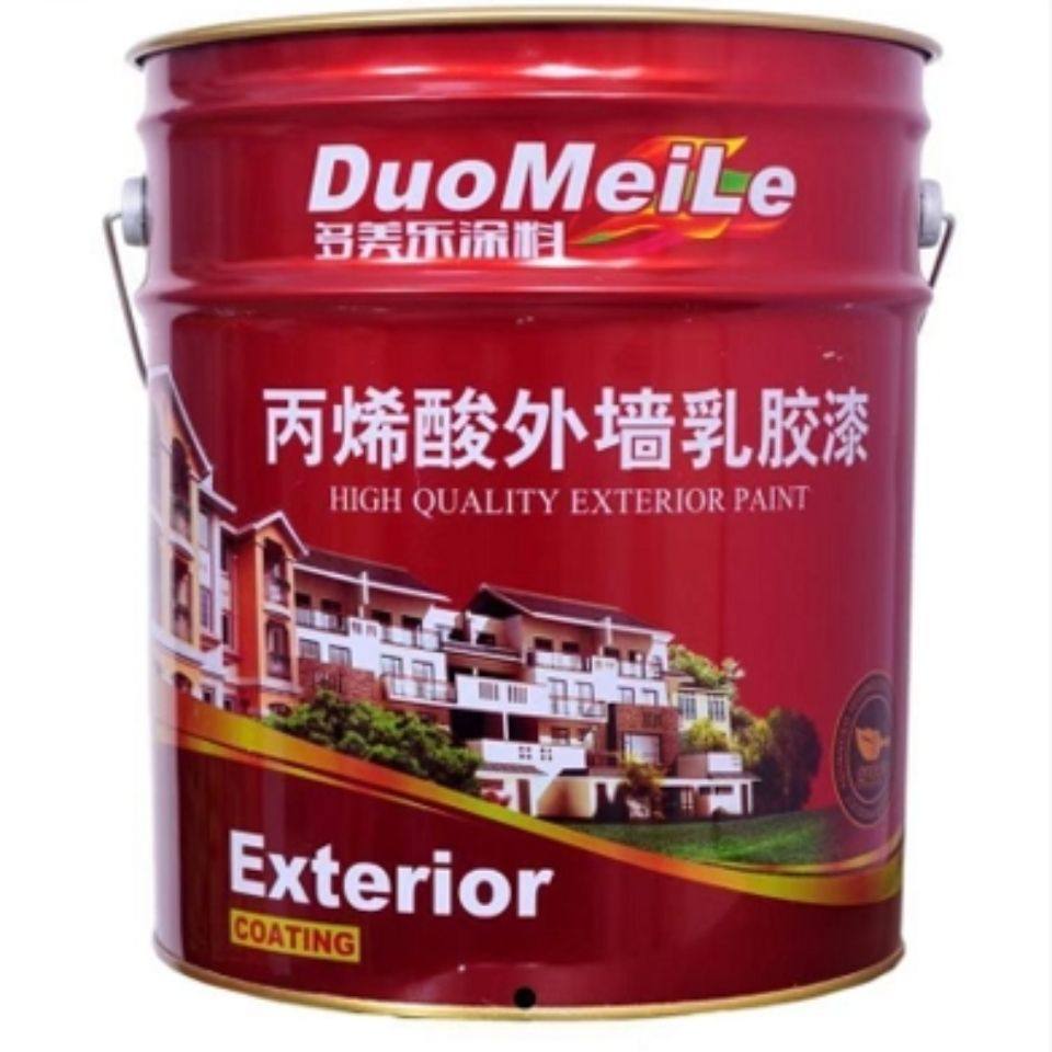 雯硕丙烯酸外墙乳胶漆 防水 防霉 调各种深浅颜色5L 15L 20公斤