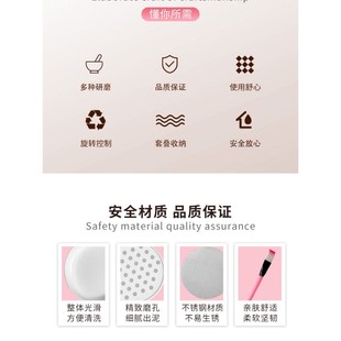 青瓜面膜研磨器磨黄瓜汁神器美容院专用灌肤磨瓜工具面膜机削皮器