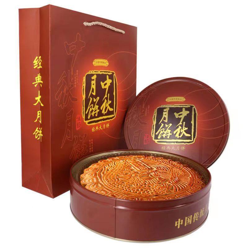 正宗五仁叉烧大月饼广式月饼传统手工老式中秋月饼礼盒装