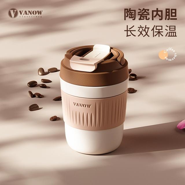vanow【毕业季】双饮口咖啡杯随行杯车载网红陶瓷大容量学生便携
