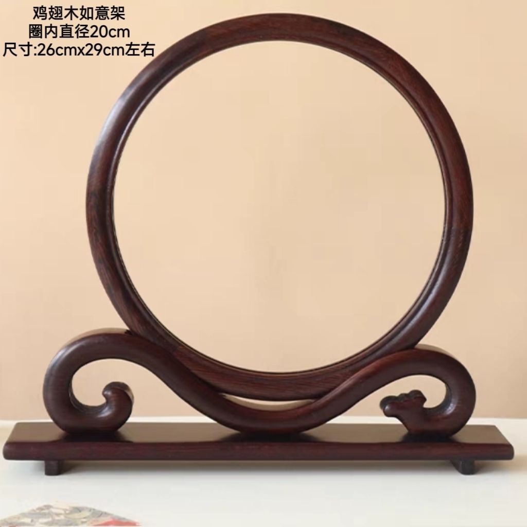 实木框架装裱刺绣苏绣摆件照片相框桌面装饰台屏剪纸框胎毛画架子图片