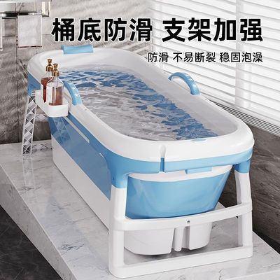 泡澡大人可折叠浴缸成人洗澡盆浴桶全身加厚沐浴大号家用洗澡神器