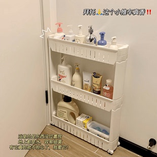 门后缝隙置物架卫生间浴室冰箱夹缝收纳架厕所洗手间角落窄小推车