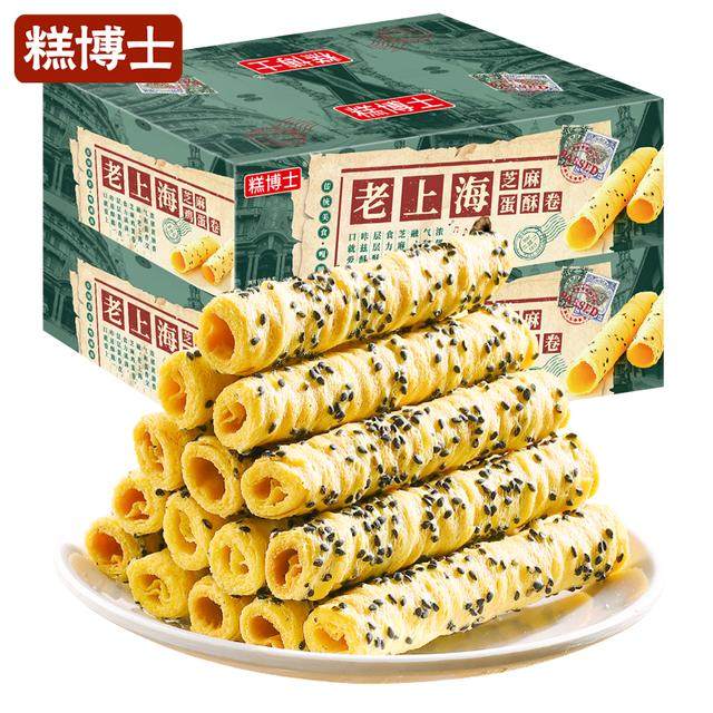 【16包/箱/共96支】糕博士老上海芝麻蛋酥卷蛋卷早餐食品饼干零食,零食/坚果/特产,蛋卷,淘宝优惠券,粉丝福利购,淘宝优惠卷