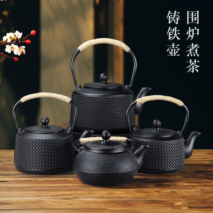 铸铁茶壶围炉煮茶壶家用复古中式生铁壶户外露营烧水壶煮茶茶具